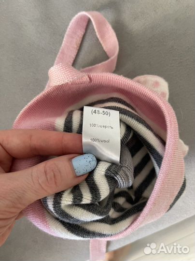Шапочка демисезон на девочку на 48-50