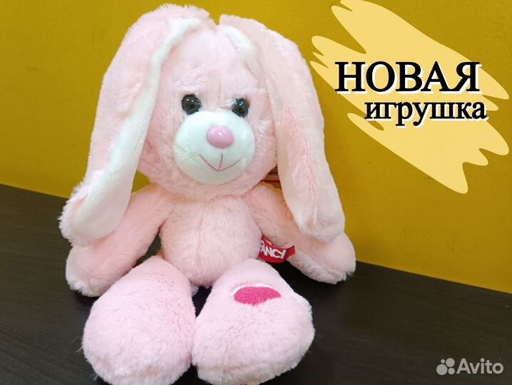 Новая игрушка зайка