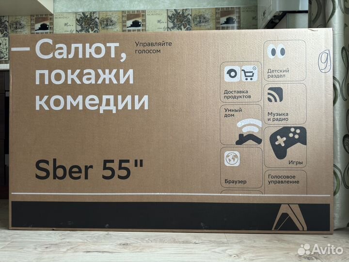 Телевизор Sber SDX-55U4127, 55