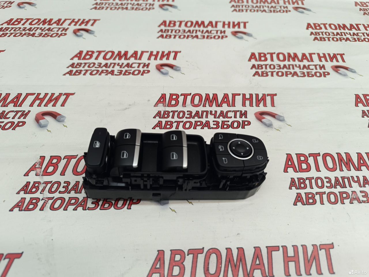 Блок стеклоподъемников Chery Arrizo Арризо 8