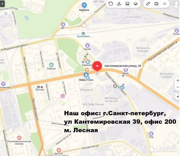 Септик под ключ