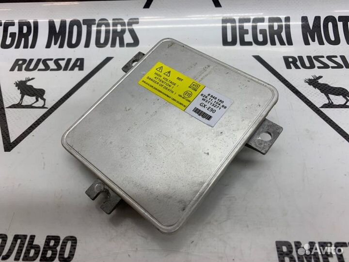 Блок света Xenon оригинал Volvo S80 V70 XC70 07-14