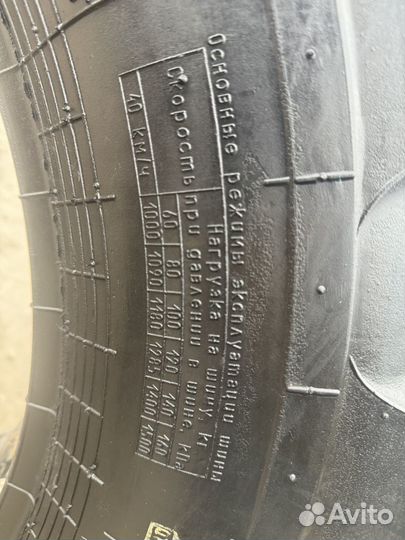 Сельхоз.шина 360/70R24 Белшина