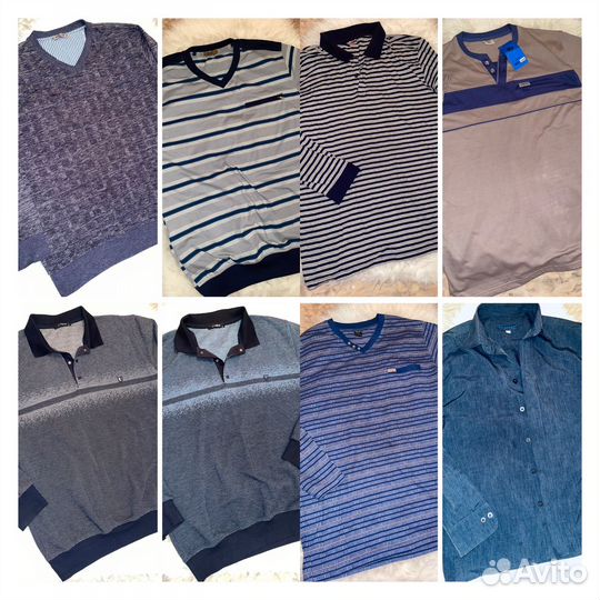 Мужские вещи пакетом 52