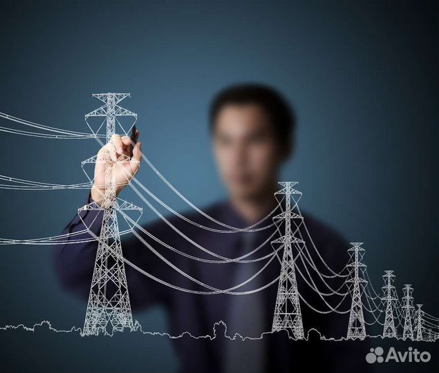 Подключение к сетям пао 