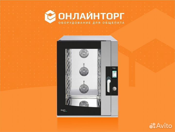 Пароконвектомат электрический Apach Cook Line AP10