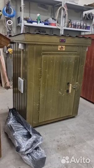 Коптильня 5 в 1