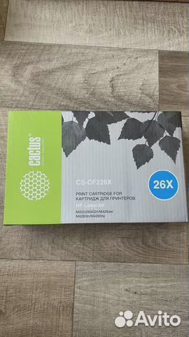 Картридж cactus black /M402D/M402N 9K CS-CF226X