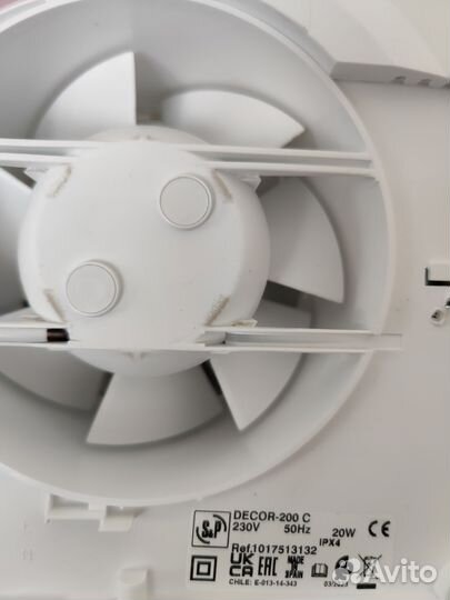 Вентилятор Soler & Palau decor 200 C, белый