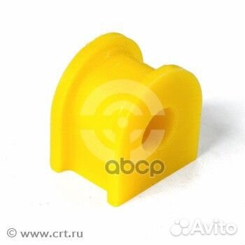 Втулка полиуретановая стабилизатора, передней п