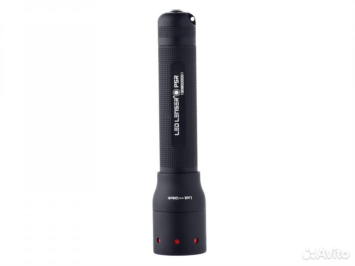 Taschenlampe LED lenser P5R