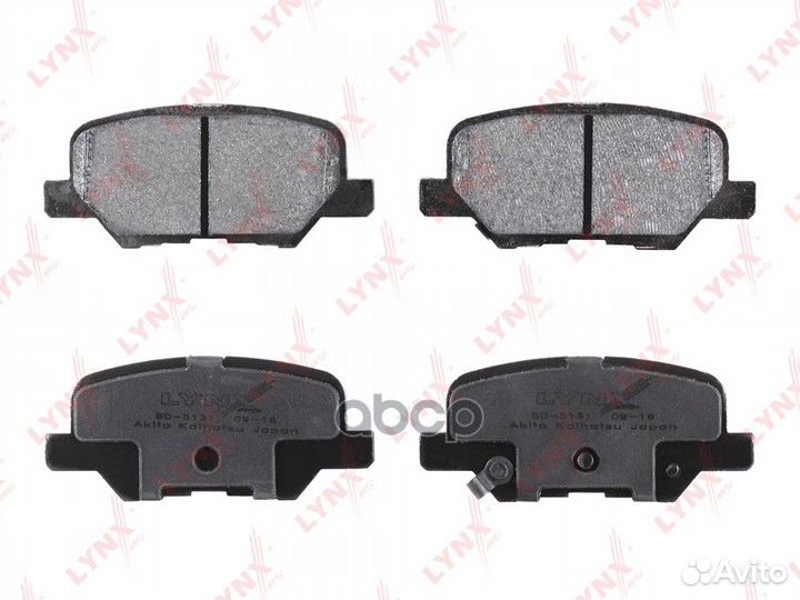 Колодки тормозные дисковые зад BD5131 lynxauto