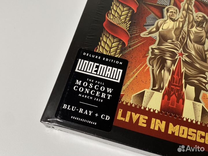 Lindemann - Live in Moscow Special Edition CD