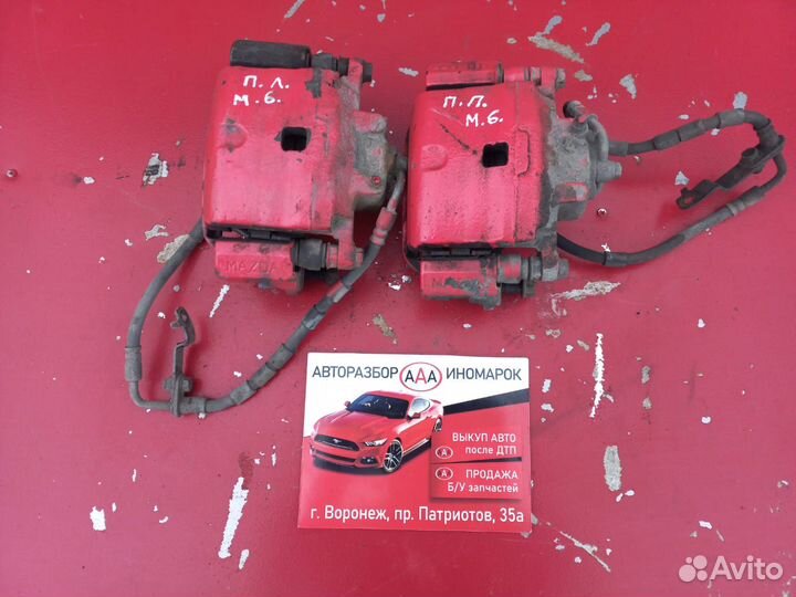 Передние тормозные суппорта Mazda 6 GH