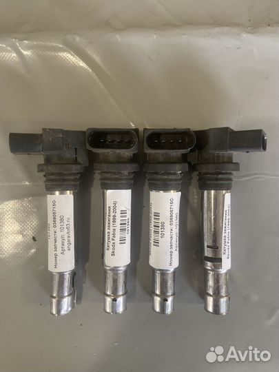 Катушка зажигания Skoda Fabia (1999-2004)