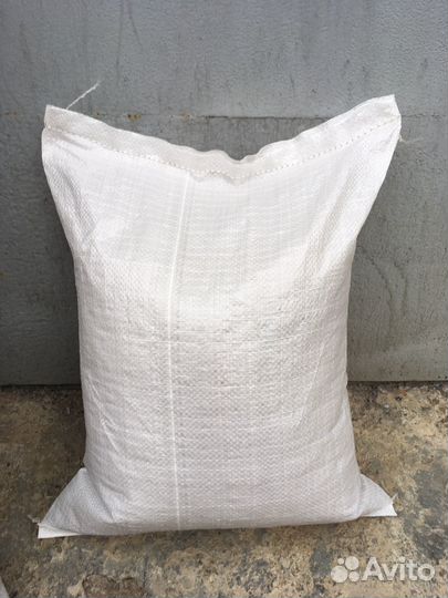 Семена кормовой свеклы Эккендорфская желтая