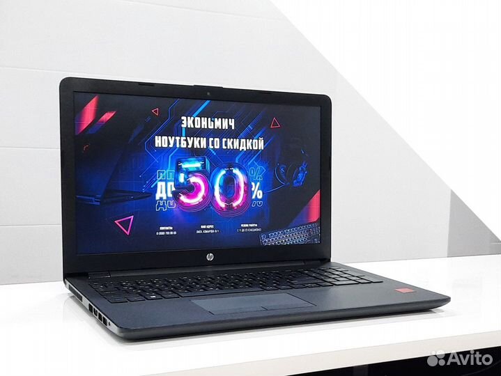 Ультрабук hp Ryzen 3 + Гарантия
