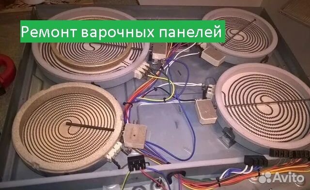 Ремонт стиральных машин и духовых шкафов на дому