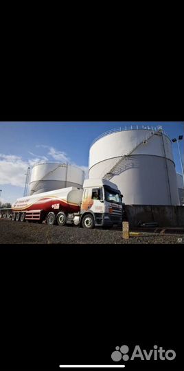 Перевозка гсм