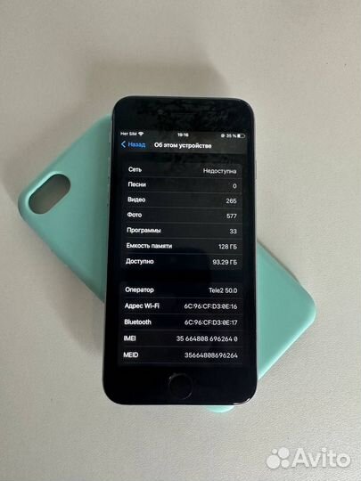iPhone 6s 128gb