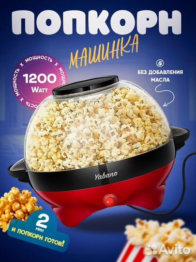 Инфографика для маркетплейсов дизайн карточки