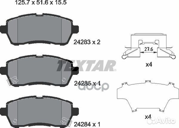 Колодки тормозные дисковые передн changan mazda