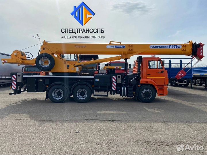 Аренда автокрана / Услуги автокрана 16т 25т 32т