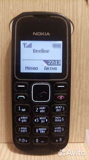 Nokia 1280