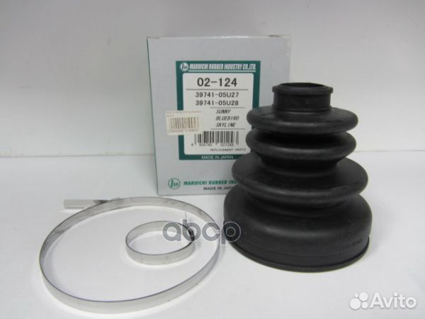 Пыльник внутр ШРУСа (d24.5 D75 H99) Nissan 0