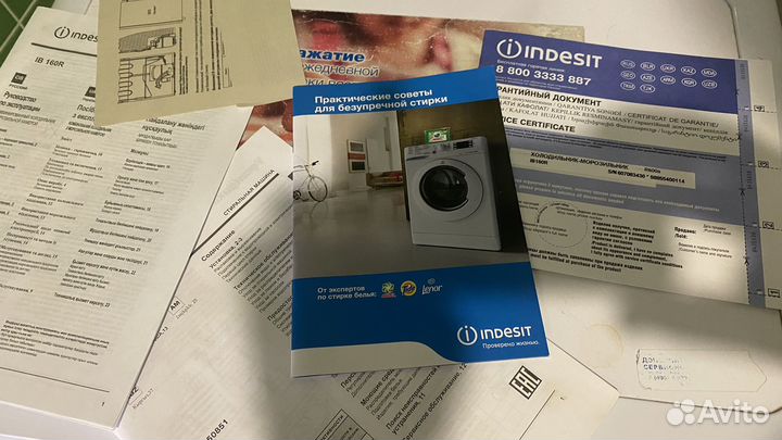 Стиральная машина Indesit bwsb 50851, белый