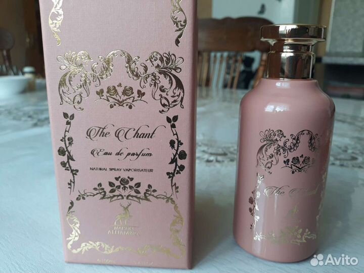 Парфюм унисекс The Chant Eau De Parfum