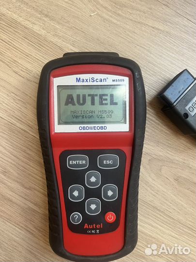 Автосканер MaxiScan MS509