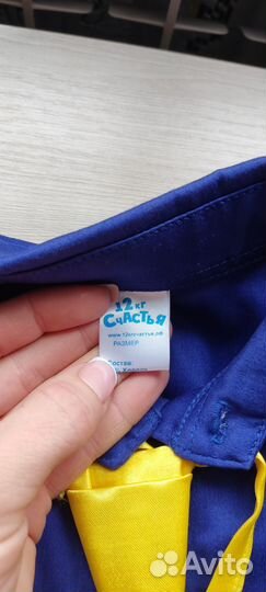 Костюм стиляги для мальчика