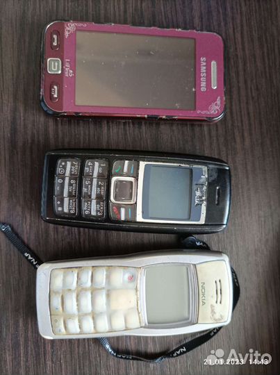 Nokia 1600