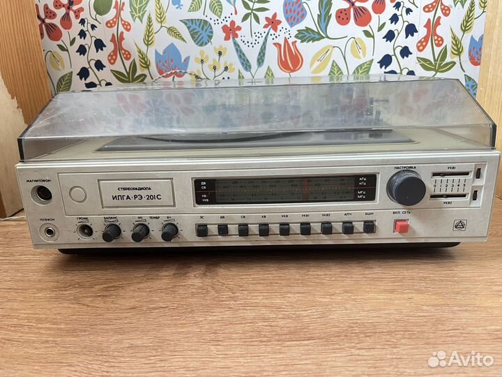 Проигрыватель илга 201С и колонки СССР