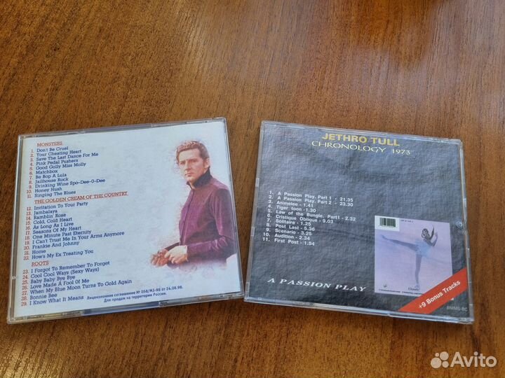 C D: JethroTull/JerryLeeLewis/Steve Howe/Chris