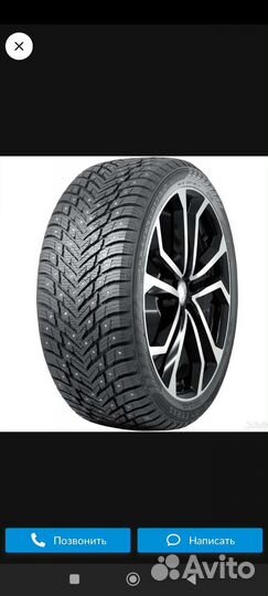 Nokian Tyres Hakkapeliitta 10p 275/50 R22 114T