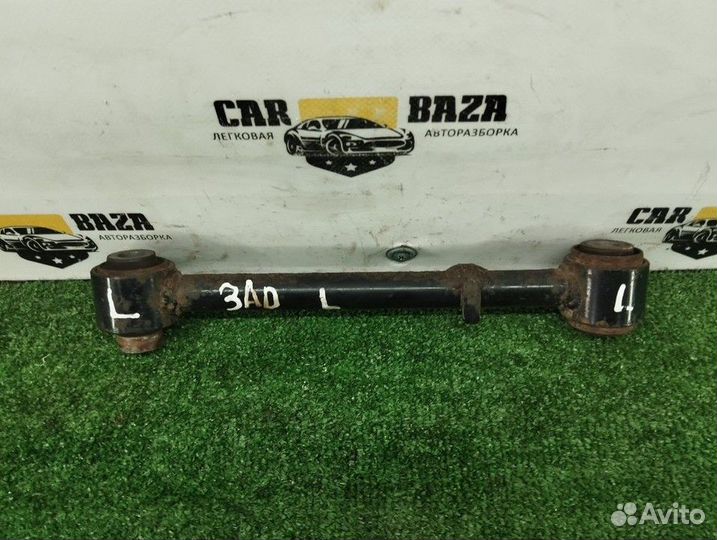 Рычаг подвески поперечный задний левый