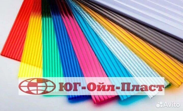 Поликарбонат