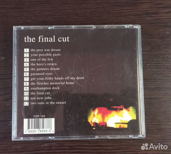 Cd диски pink floyd