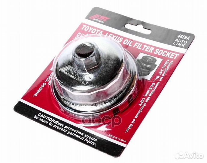 Съемник масляного фильтра, 3/8, 64.5 мм, 14 гра