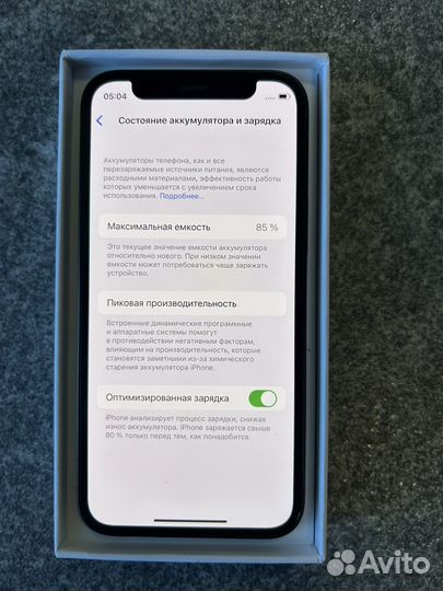 iPhone 12 mini, 256 ГБ