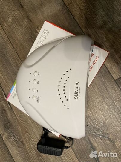 Лампа для маникюра sun