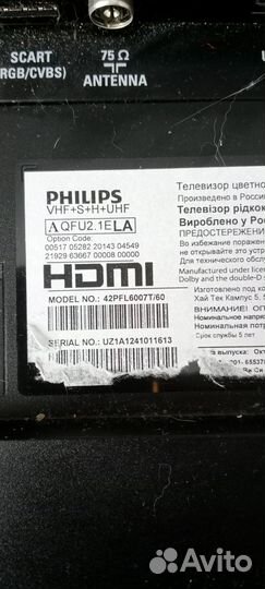 Телевизор Philips 42pfl6007t/60