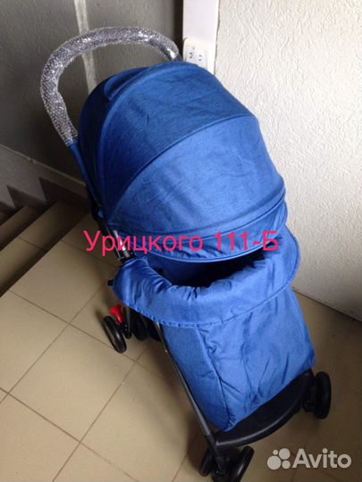 Новые прогулки (синяя джинса)