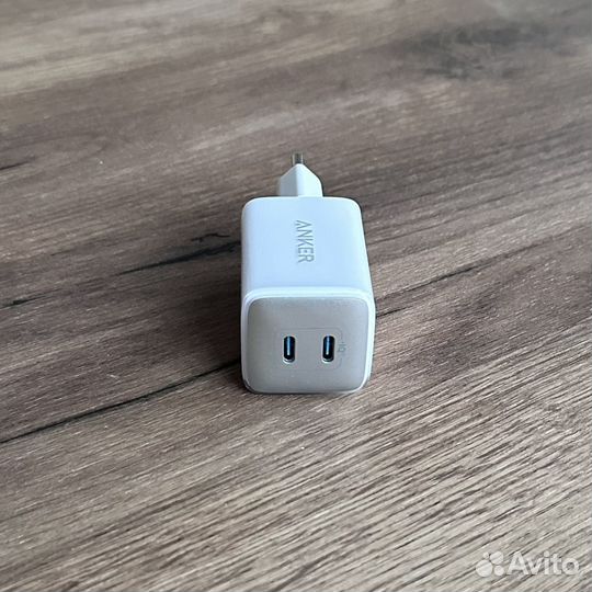 Зарядное устройство для iPhone 40 Вт