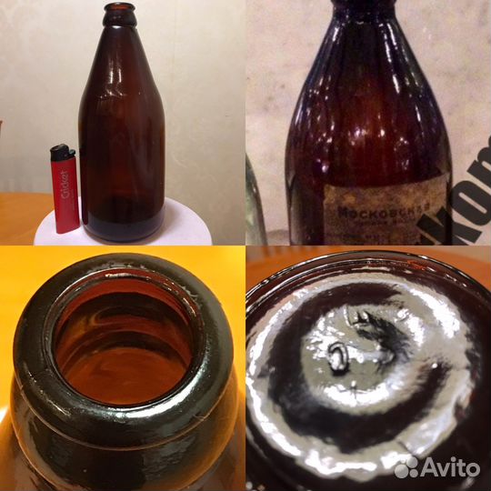 Аутентичные, исторические бутылки и не только