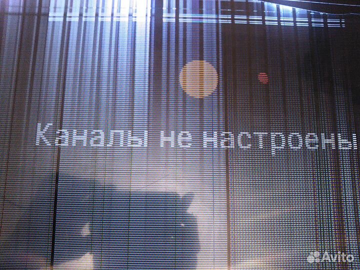 От разбитого телека LG,dexp,supra