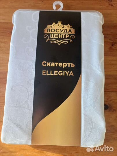 Скатерть новая