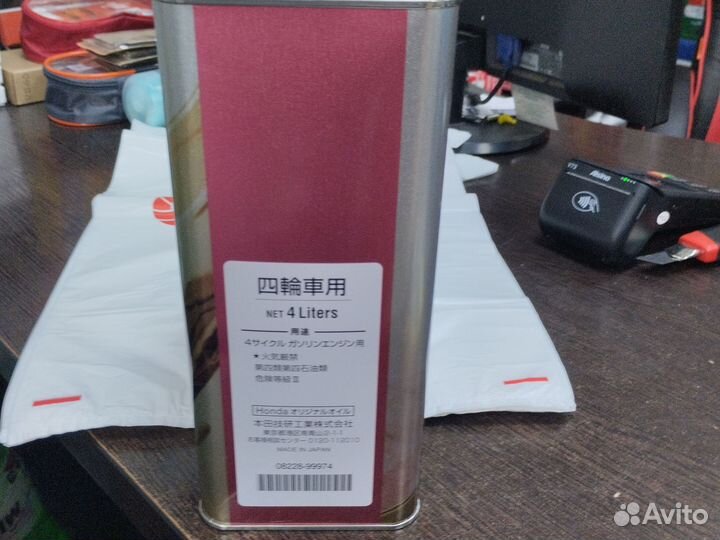 Масло моторное honda 5W30 ultra LTD SN 4 литра